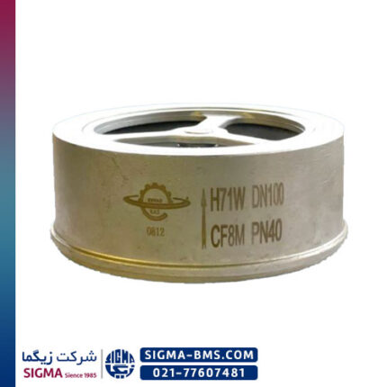 شیر دیسکی بین فلنجی DCV40-40 عیوض