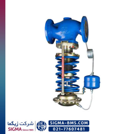 شیر فشار شکن مدل PCV10-09 عیوض