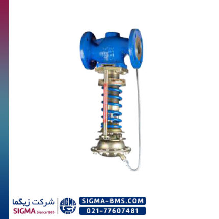 شیر فشار شکن مدل PCV10-23 عیوض