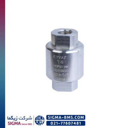 تله بخار (تراپ) ترموستاتیکی خطی TST30-21 عیوض